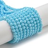 Opaque Glass Beads Stands EGLA-A035-P4mm-D08-1