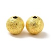 8mm Golden Color Brass Round Spacer Textured Beads X-EC225-G-2