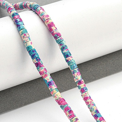 Baking Paint Synthetic Turquoise Beads Strands G-H060-02A-03-1
