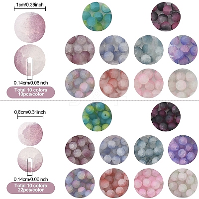 Crackle Glass Beads Strands GLAA-YW0004-76-1