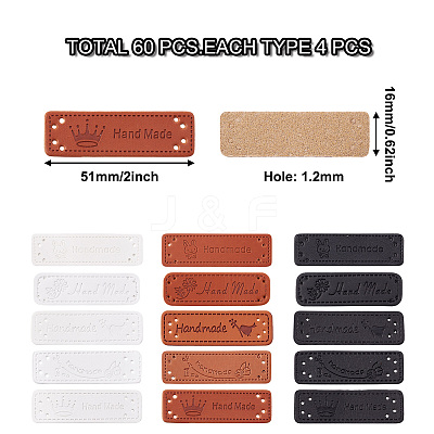 60Pcs 15 Style Imitation Leather Labels DIY-MP0001-04-1