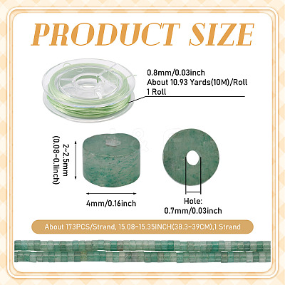 1 Strand Natural Green Aventurine Beads Strands G-TA0002-96-1