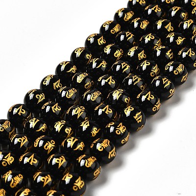 Natural Agate Beads Strands G-F718-08A-1