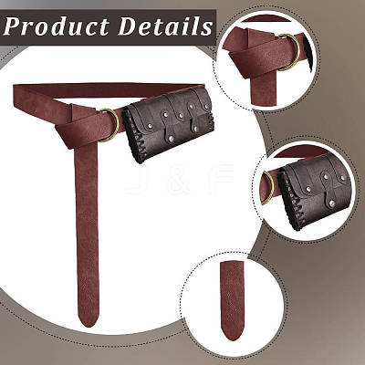 Leather Waist Bag and Belt Set AJEW-CL0003-58A-1