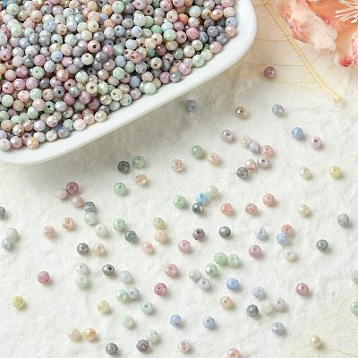 300Pcs Faceted Electroplated Glass Beads Strands GLAA-YW0003-38-1