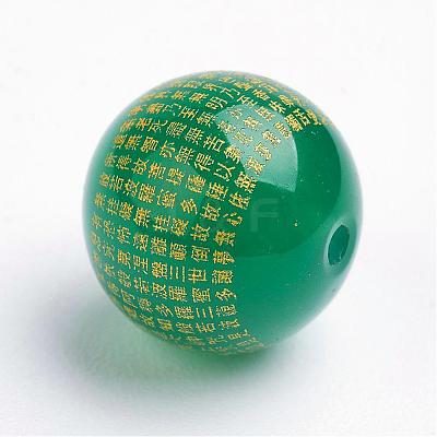 Natural Green Onyx Agate Beads G-K176-F01-1