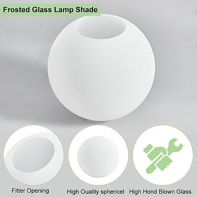 Frosted Glass Globe Lamp Shade Replacement AJEW-WH0528-04-1