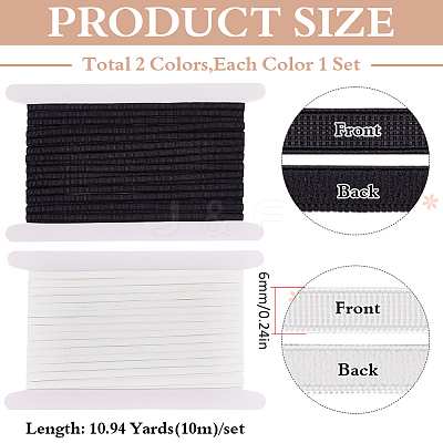 2Pcs 2 Colors Flat Nylon Elastic Cord OCOR-MA0001-19-1