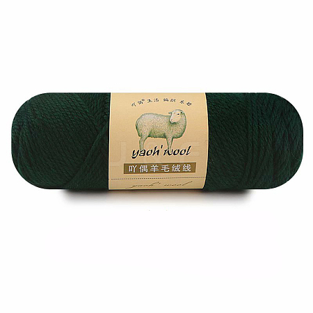 Wool Yarn PW-WG13647-02-1