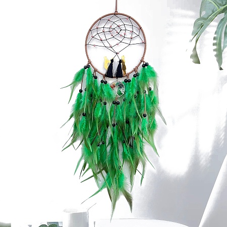 Woven Net/Web with Feather Pendant Decoration PW-WG30130-02-1