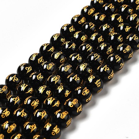 Natural Agate Beads Strands G-F718-08A-1