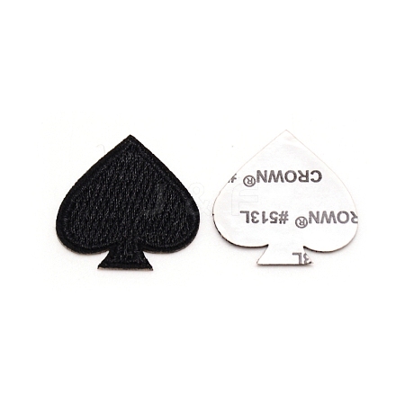 Computerized Embroidery Cloth Iron on/Sew on Patches DIY-WH0096-52A-1