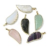 Natural & Synthetic Mixed Gemstone Pendants G-O204-03-1