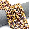Natural Mookaite Beads Strands G-P575-A11-6x4mm-1