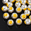 ABS Plastic Imitation Pearl Beads KY-N015-102-2