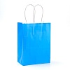 Pure Color Kraft Paper Bags AJEW-G020-A-01-1