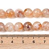 Heated Natural Citrine Beads Strands G-S362-105C-2