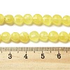 Natural Dyed White Jade Beads Strands G-C179-A6mm-04-5