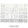 Nail Art Stickers MRMJ-N010-51-006-2