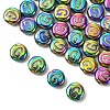 Electroplate Glass Beads EGLA-YW0005-01G-1