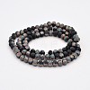 Half Rainbow Plated Faceted Rondelle Glass Beads Strands EGLA-J054-6x4mm-HR01-2