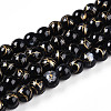 Baking Paint Glass Beads X1-DGLA-N003-6mm-B10-1
