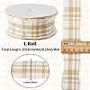 1 Roll Polyester Ruffled Ribbon SRIB-CY0001-14E-2