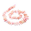 Natural Pink Opal Beads Strands G-E569-O13-2