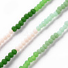 Opaque 7 Colors Frosted Glass Beads Strands FGLA-T002-02A-A02-2