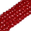 Opaque Solid Color Imitation Jade Glass Beads Strands EGLA-A044-P3mm-D02-1