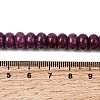 Natural White Jade Beads Strands G-E507-01K-01-5