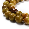 Natural Yellow Opal Beads LS-G-P446-02C-3