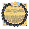 Round Natural Lava Rock Beaded Elastic Bracelets IS1463-12-1