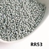 Opaque 6/0 Glass Seed Beads SEED-I013-4mm-RR53-1