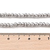 Electroplated Shell Pearl Beads Strands BSHE-C006-05C-4