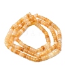 Natural Topaz Jade Heishi Beads Strands G-A299-A21-01-3