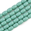 Opaque Glass Beads Strands GLAA-Z015-02B-1