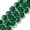 Natural Green Onyx Agate(Dyed & Heated) Beads Strands G-B153-B04-2