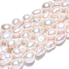 Natural Baroque Pearl Keshi Pearl Beads Strands X-PEAR-S020-F01-02-4