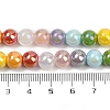 Electroplate Glass Beads Strands EGLA-D300-10-8mm-4