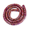 AB Color Plated Opaque Glass Beads Strands GLAA-T026-3x6mm-P14-2