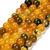 Dyed Natural Agate Beads Strands G-G203-10F-10mm-2