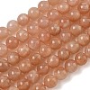 Natural Gemstone Sunstone Round Beads Strands G-E251-34-6mm-01-1