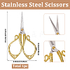 1Pc Stainless Steel Scissors TOOL-SC0001-86B-2