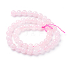 Natural Rose Quartz Beads Strands X-G-T055-4mm-13-2