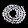 Transparent Glass Beads Strands GLAA-Q107-02A-01-2