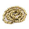 Electroplate Non-magnetic Synthetic Hematite Beads Strands G-Q486-111A-2