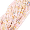 Natural Morganite Beads Strands G-E569-H08-1