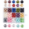 15 Colors ABS Plastic Imitation Pearl Beads SACR-JP0004-07-10mm-1