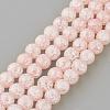 Synthetic Crackle Quartz Beads Strands GLAA-S134-12mm-01-1